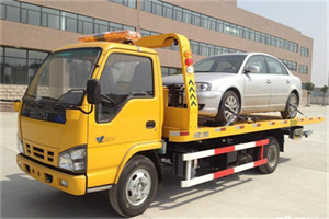 泰顺道路救援一般怎么收费