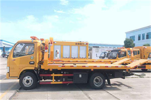 泰顺送油救援服务